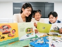 기사이미지